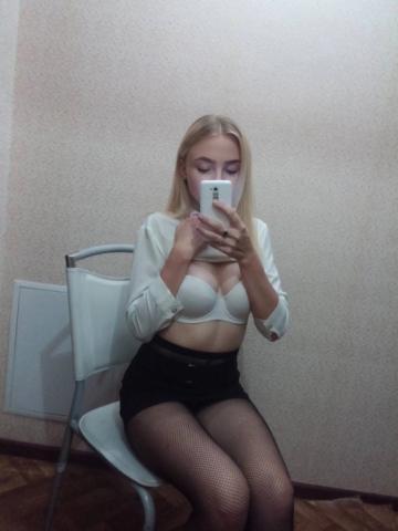 Викуля
