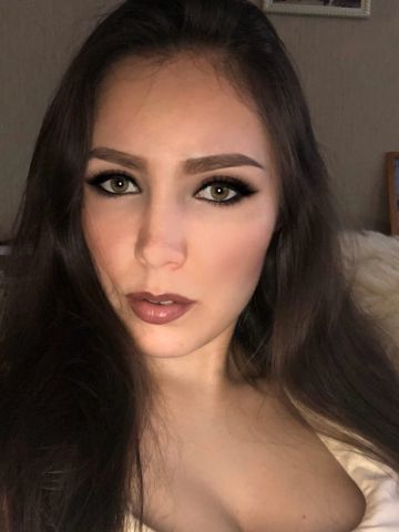 Эвелина